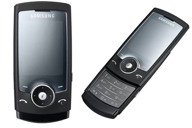 Samsung SGH-E888 | Los menores teléfonos jamás hechos | Cerebro