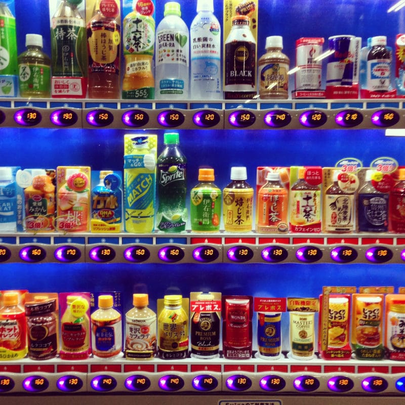 Máquinas expendedoras locas | 8 Tecnología japonesa diaria loca que quieres que vivas en Japón | Bayas cerebrales