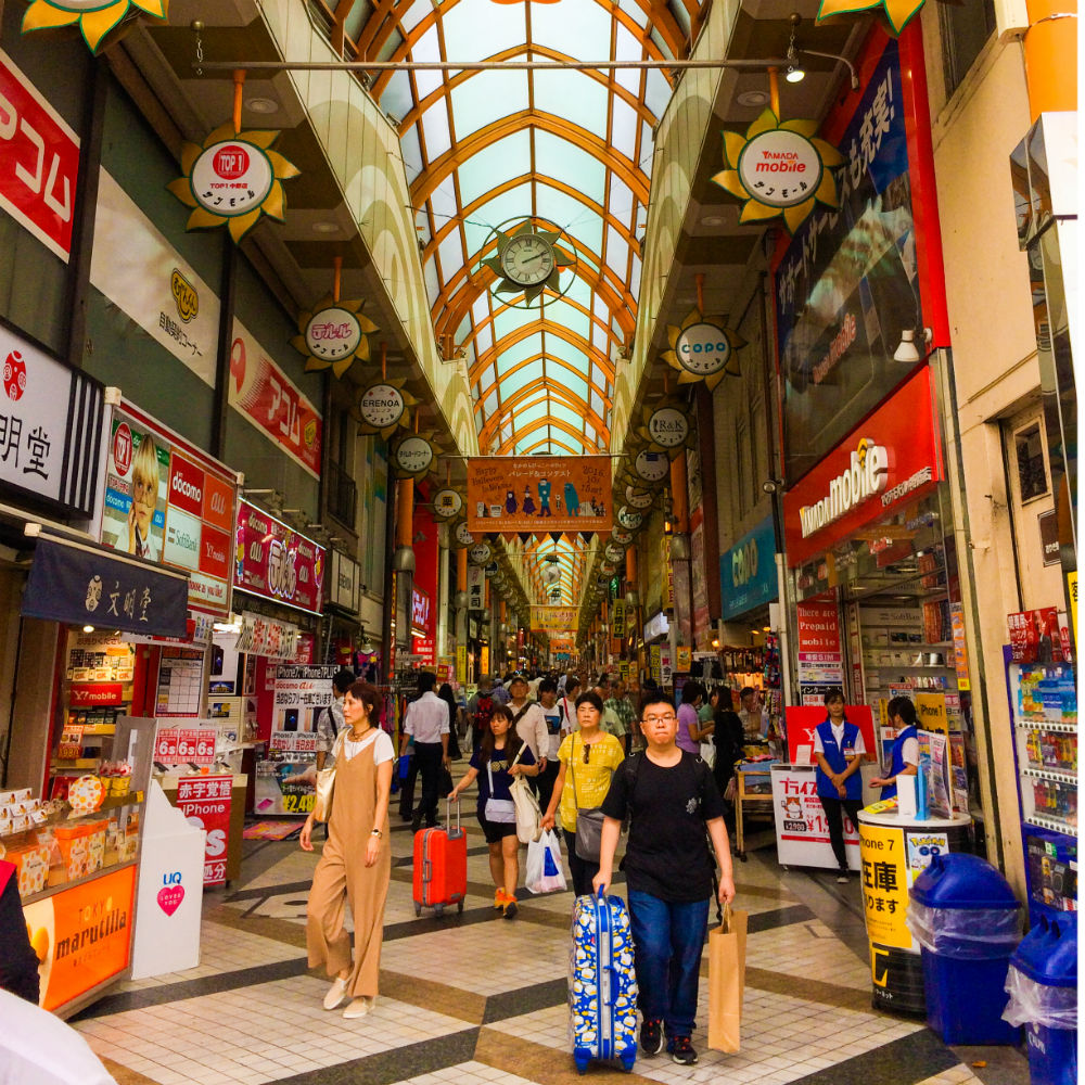 Mega Shopping Arcades | 8 Tecnología japonesa diaria loca que quieres que vivas en Japón | Bayas cerebrales